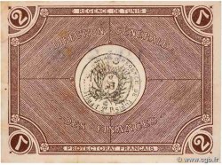 2 Francs TUNISIA  1919 P.47 q.SPL