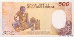 500 Francs type 1985 CENTRAL AFRICAN REPUBLIC  1987 A.193c UNC