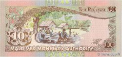 10 Rufiyaa MALDIVAS  1998 P.19b FDC