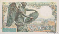 100 Francs DESCARTES FRANCIA  1944 F.27.05 SC+