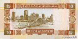 10 Patacas MACAO  1991 P.065a NEUF
