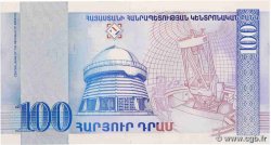 100 Dram ARMENIEN  1998 P.42 ST