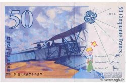 50 Francs SAINT-EXUPÉRY modifié FRANCIA  1996 F.73.03 FDC