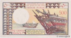 500 Francs FRENCH AFARS AND ISSAS  1975 P.33 q.FDC