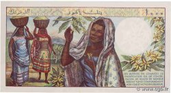 1000 Francs COMOROS  1976 P.08a AU