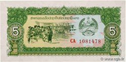 5 Kip LAOS  1979 P.26b
