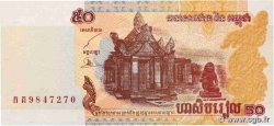 50 Riels CAMBODGE  2002 P.52a