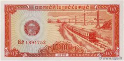 0,5 Riel - 5 Kak CAMBODGE  1979 P.27a