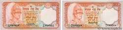 20 Rupee Lot NÉPAL  1995 P.38a