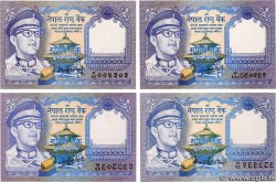 1 Rupee Lot NÉPAL  1974 P.22