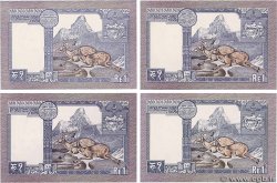 1 Rupee Lot NÉPAL  1974 P.22 NEUF