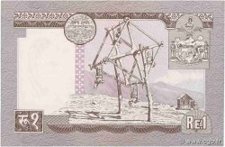 1 Rupee NEPAL  1972 P.16 ST