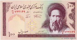 100 Rials IRAN  1985 P.140f