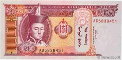 20 Tugrik MONGOLIE  2005 P.63c