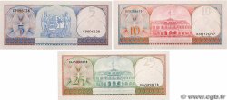 5 à 25 Gulden Lot SURINAM  1985 P.120b, P.126 et P.127b fST+