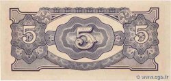 5 Rupees BURMA (VOIR MYANMAR)  1942 P.15b fST+