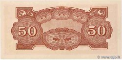 50 Cents MALAYA  1942 P.M04b fST+