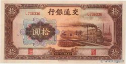 10 Yüan Annulé CHINE  1941 P.0159e