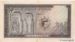 5 Dinars TUNISIA  1958 P.59 VF