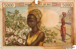 5000 Francs MALI  1973 P.14a SGE