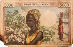 5000 Francs MALI  1973 P.14a SGE