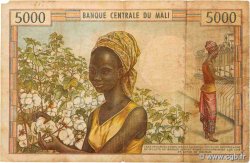 5000 Francs MALI  1973 P.14e B+