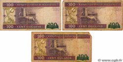100 Ouguiya Lot MAURITANIA  2015 P.16b B