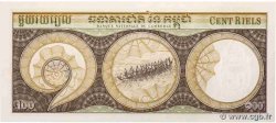100 Riels CAMBODGE  1972 P.08c pr.NEUF