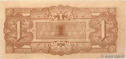 1 Gulden INDIAS NEERLANDESAS  1942 P.123c MBC+