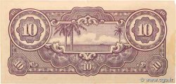 10 Gulden INDES NEERLANDAISES  1942 P.125c TTB+