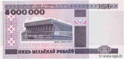 5000000 Rublei BIELORUSSIA  1999 P.20