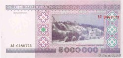 5000000 Rublei BIELORUSSIA  1999 P.20 FDC