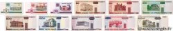 1 au 20000 Rublei Lot BIELORUSSIA  2000 P.21 au P.31