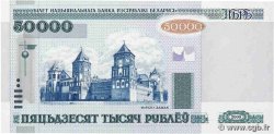 50000 Rublei BIELORUSSIA  2000 P.32a
