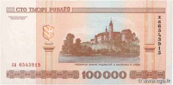 100000 Rublei BIELORUSSIA  2000 P.34a q.FDC