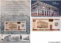 20 Rublei Set de présentation BIELORUSSIA  2001 P.33