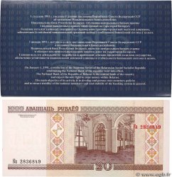 20 Rublei Set de présentation BIELORUSSIA  2001 P.33 FDC