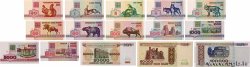 50 Kopeks au 100000 Rubles Lot BIELORUSSIA  1992 P.01 au P.15