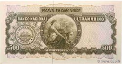 500 Escudos CAPE VERDE  1971 P.53Aa AU