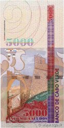 2000 Escudos Numéro spécial CAPE VERDE  2000 P.67a UNC