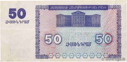 50 Dram ARMÉNIE  1993 P.35 TTB