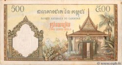 500 Riels CAMBODGE  1972 P.14d TB+