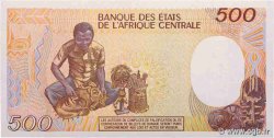 500 Francs type 1985 REPUBBLICA CENTRAFRICANA  1989 A.193d AU