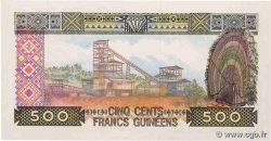500 Francs Guinéens GUINEA  1985 P.31a UNC