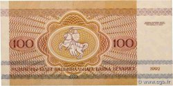 100 Rublei BIELORUSSIA  1992 P.08 q.FDC