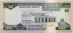 50 Riyals ARABIA SAUDITA  1983 P.24b q.SPL