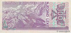 100 Leke ALBANIA  1996 P.55c BB