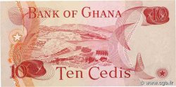 10 Cedis GHANA  1977 P.16e pr.NEUF