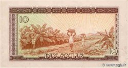 10 Sylis GUINÉE  1971 P.16 SUP+