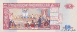10 Quetzales GUATEMALA  1995 P.089 AU+